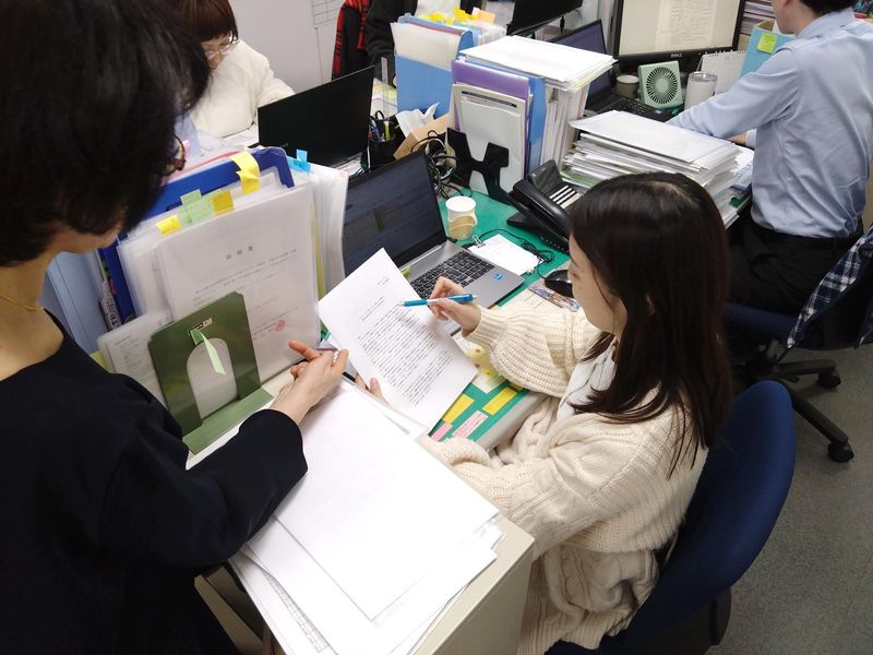 情報バンク株式会社の求人・転職情報