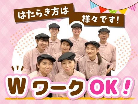 すたみな太郎　安曇野インター店の求人4