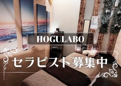 株式会社クリックジャパンの求人・転職情報