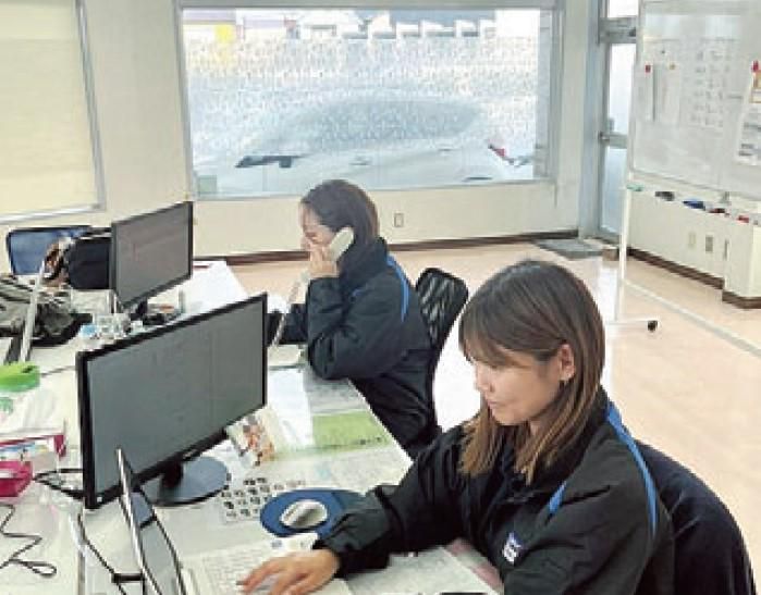 株式会社サポートシステムの求人・転職情報