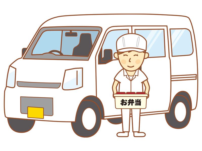 有限会社ノリノの求人情報