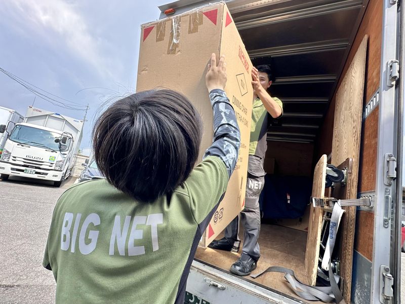 ビックネット株式会社のアルバイト・バイト求人情報-03