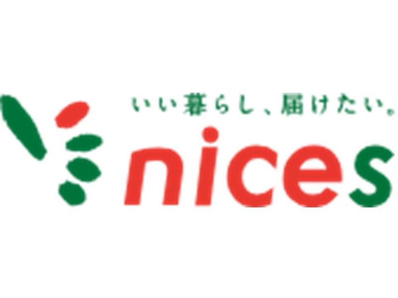 株式会社ナイス