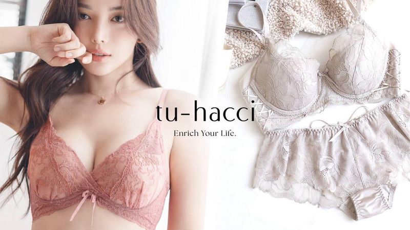 株式会社Water　Air　物流センター