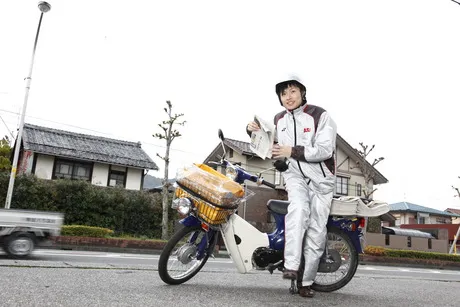 ASA(朝日新聞)　山上