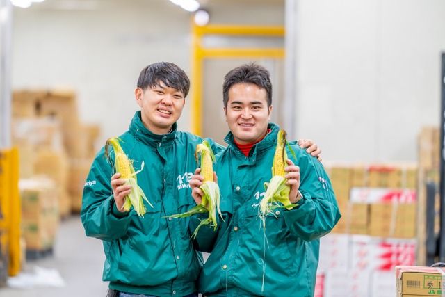 みくりや青果株式会社の求人・転職情報