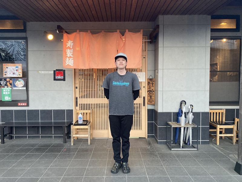 寿製麺よしかわ 坂戸店のアルバイト・バイト求人情報-01