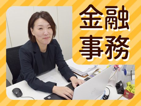 ジョブシティ　株式会社ケイ・プランニングのアルバイト・バイト求人情報-02