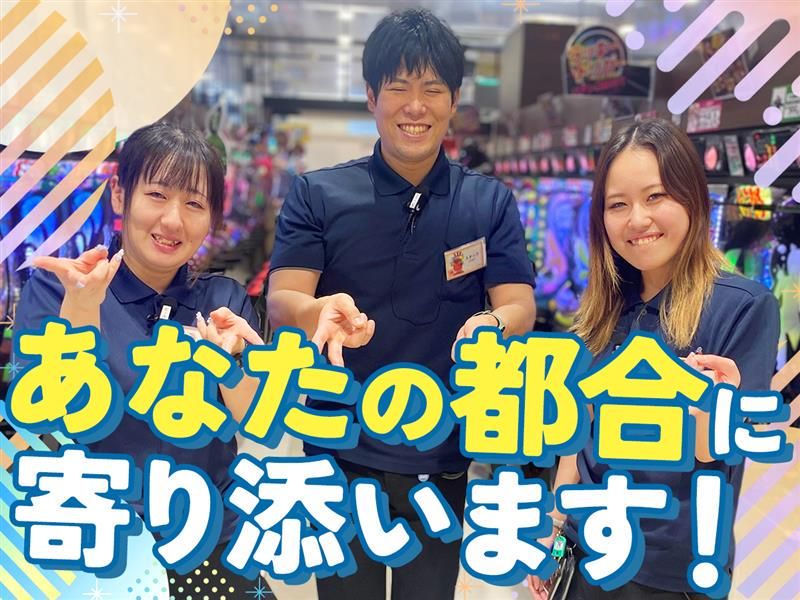 パチンコ金時　鶴見店のアルバイト・バイト求人情報-04