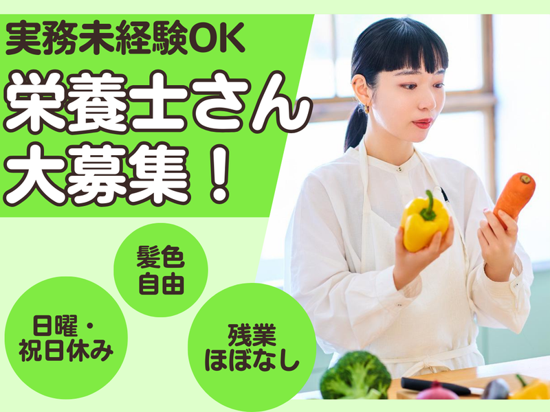 株式会社エックスの求人・転職情報