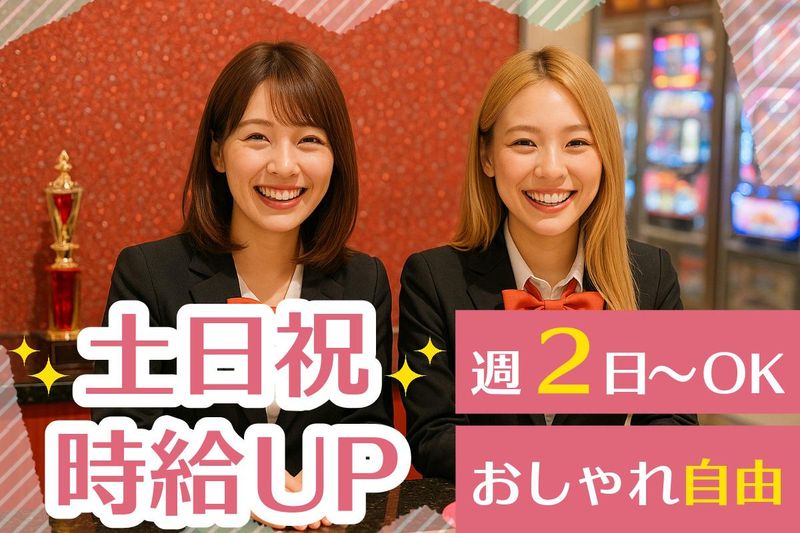 ARROW　京田辺店のアルバイト・バイト求人情報-05