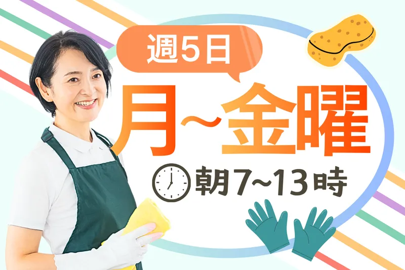 株式会社コアズ【大阪市北区】のアルバイト・バイト求人情報-03