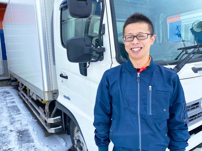 丸村アルス産業株式会社の求人・転職情報