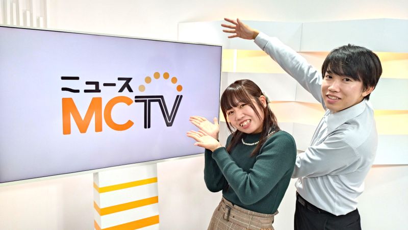 松阪ケーブルテレビ・ステーション株式会社のアルバイト・バイト求人情報-03