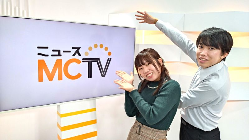 松阪ケーブルテレビ・ステーション株式会社の求人情報