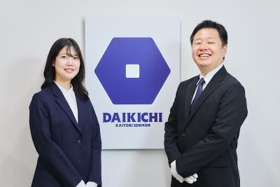 合同会社ハチナナの求人・転職情報