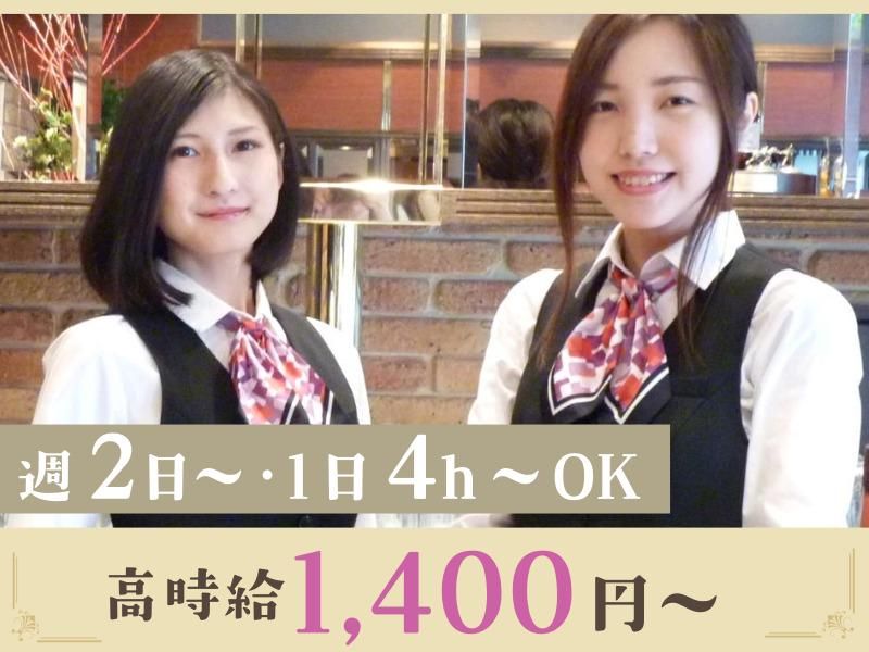 エスカイヤクラブ横浜店のアルバイト・バイト求人情報-02