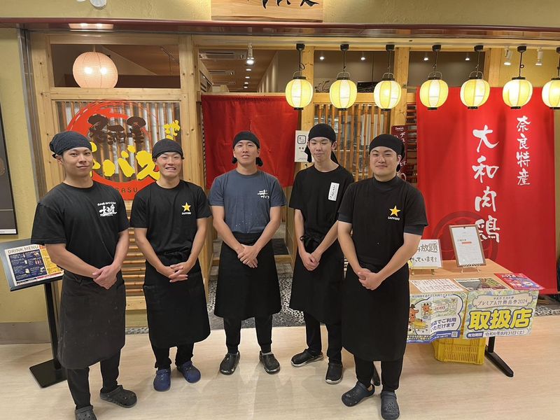 地元愛居酒屋　テバス　西大寺店のアルバイト・バイト求人情報-01