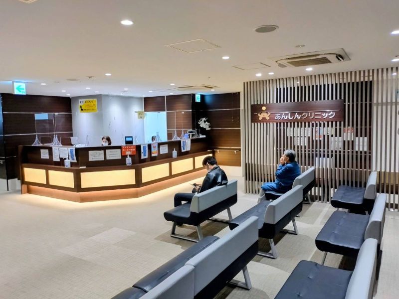 あんしんクリニック川西のアルバイト・バイト求人情報-02