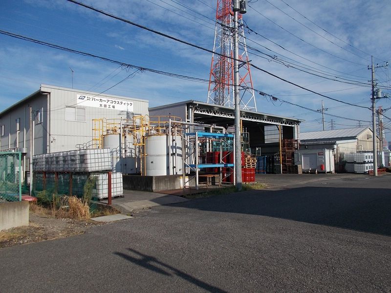 株式会社パーカーアコウスティック　太田工場の求人情報