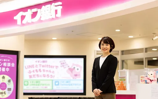 イオン銀行 イオンモール伊達店のアルバイト・バイト求人情報