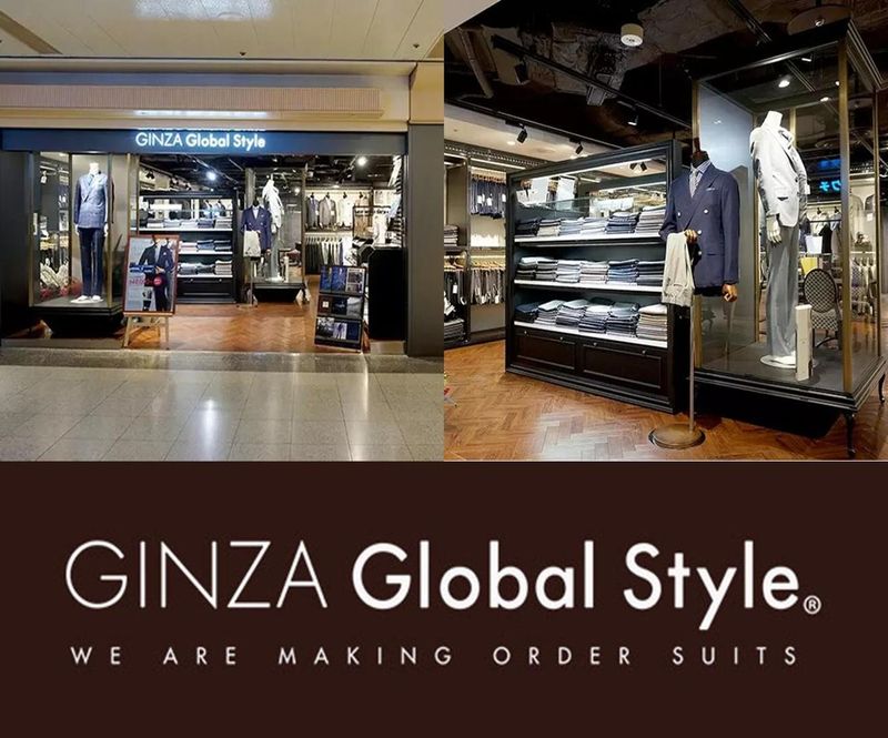 グローバルスタイル株式会社の求人・転職情報