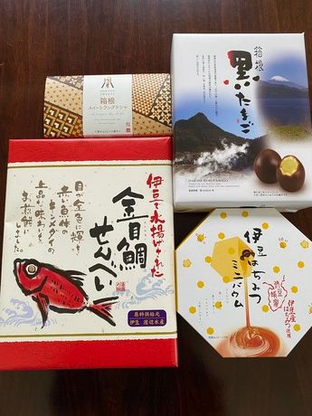 長登屋(ながとや)　山梨事業所の求人情報
