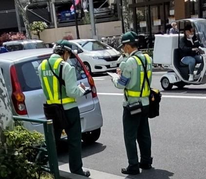 三田警察署の求人3