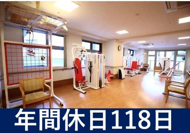 社会福祉法人　平成福祉会の求人・転職情報
