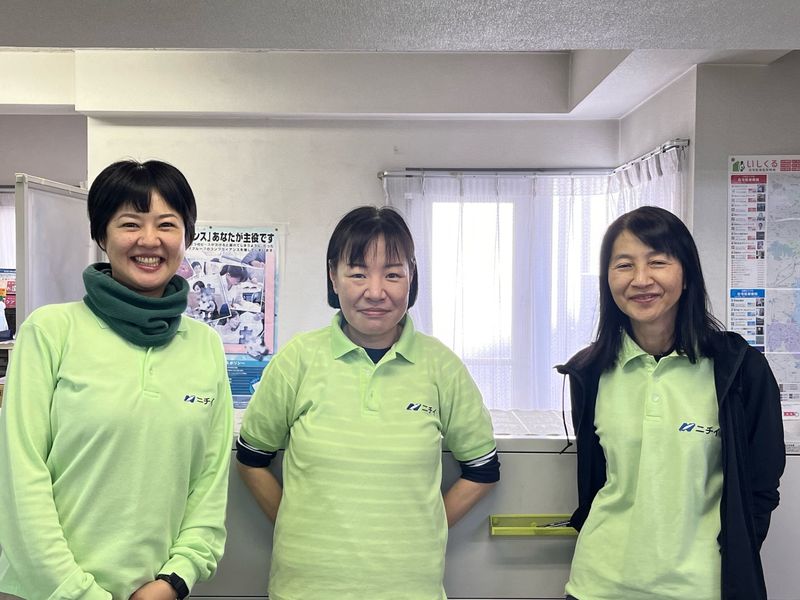 株式会社ニチイ学館の求人・転職情報