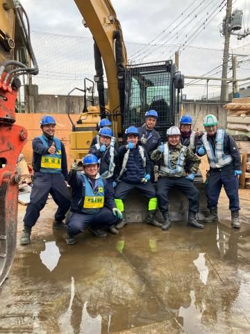 サン商事株式会社