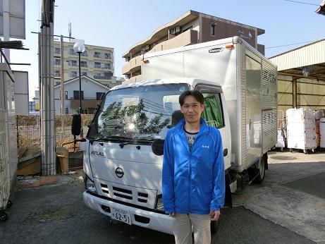 株式会社美洗舎-0002の求人・転職情報