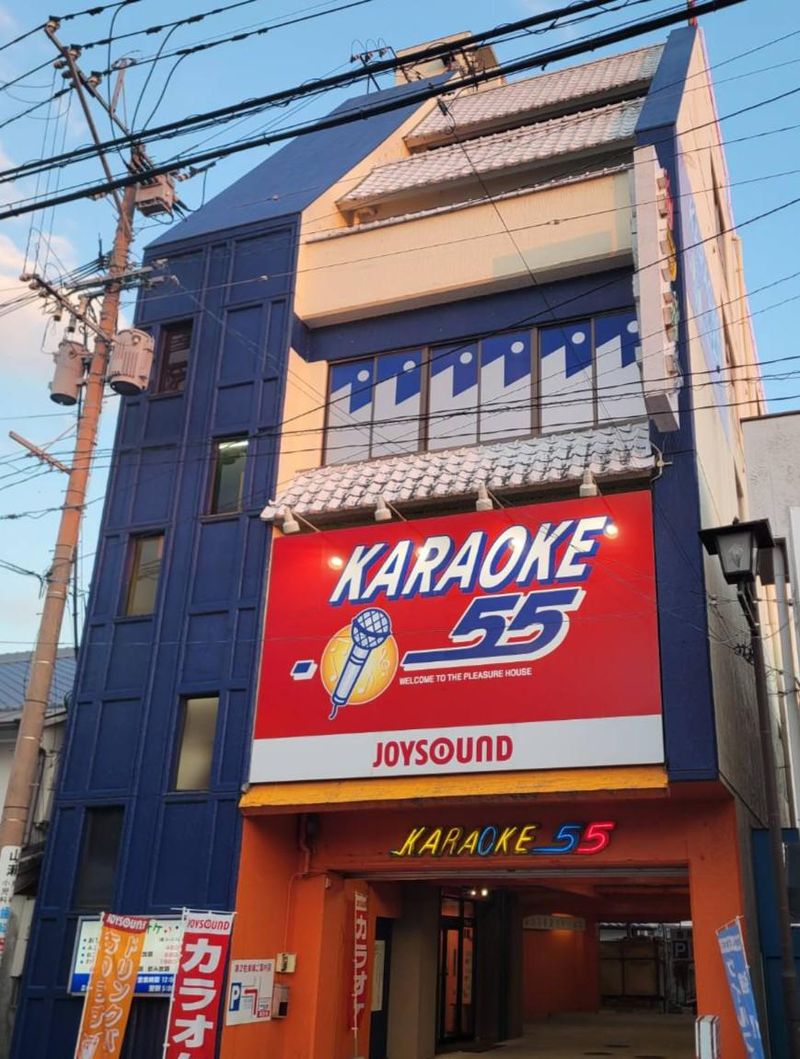 有限会社アイティ企画の求人・転職情報