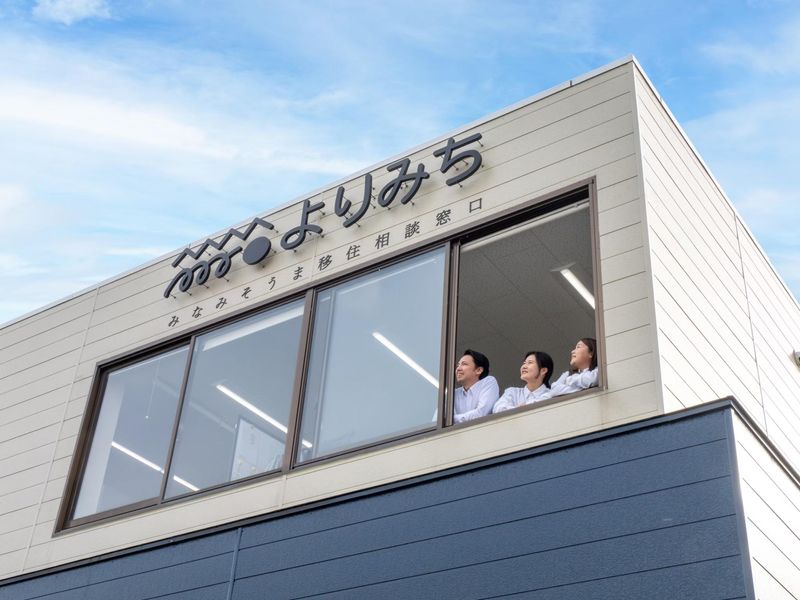 MYSH株式会社　福島浜通り支社のアルバイト・バイト求人情報-03