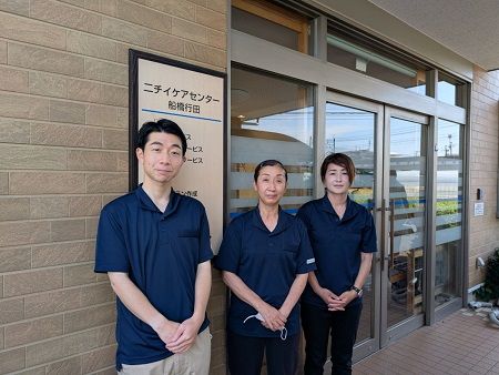 株式会社ニチイ学館の求人・転職情報