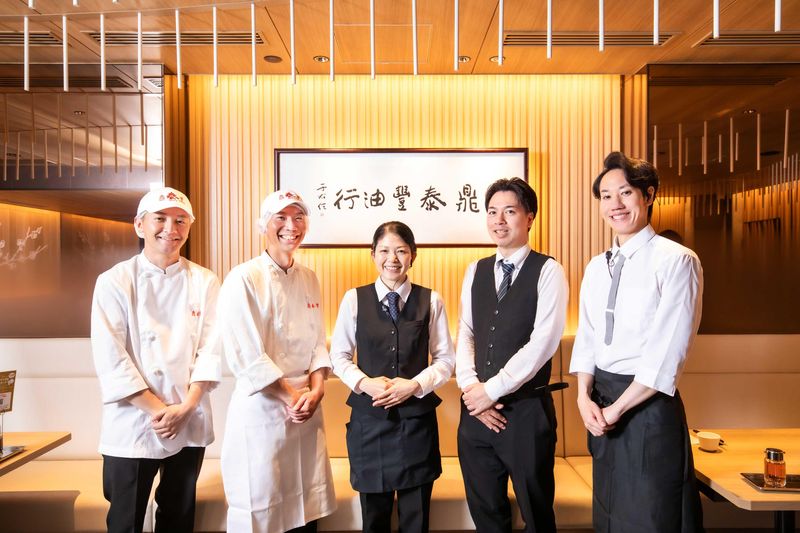 株式会社アール・ティー・コーポレーションの求人・転職情報