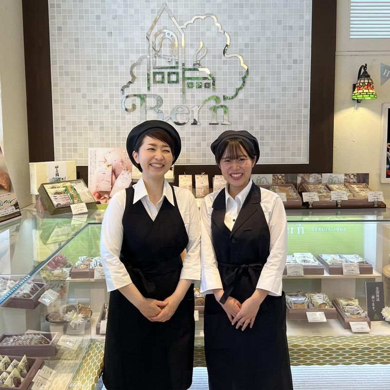 パティスリー　ベルン　甲東園店のアルバイト・バイト求人情報-01