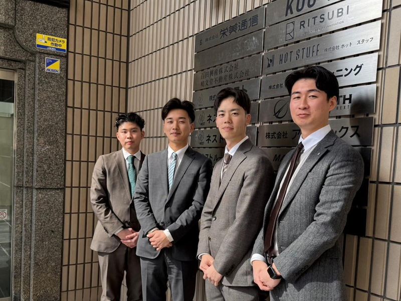 株式会社ネスト