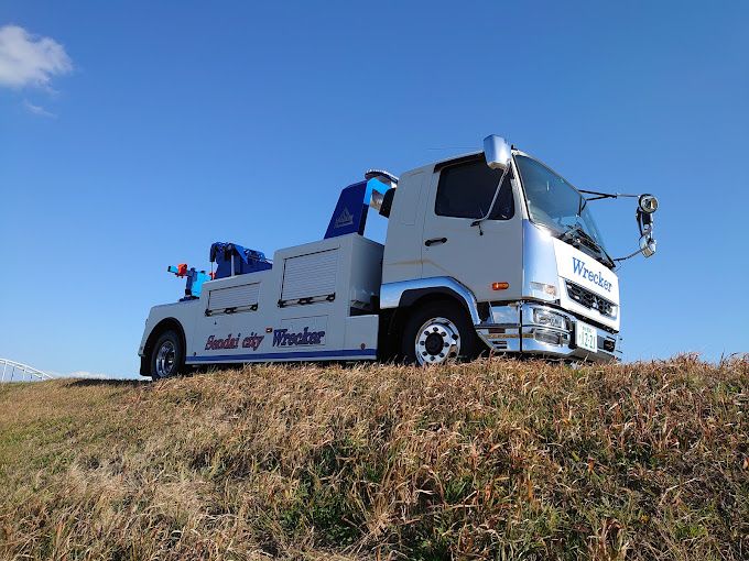 株式会社仙台シティレッカーの求人・転職情報