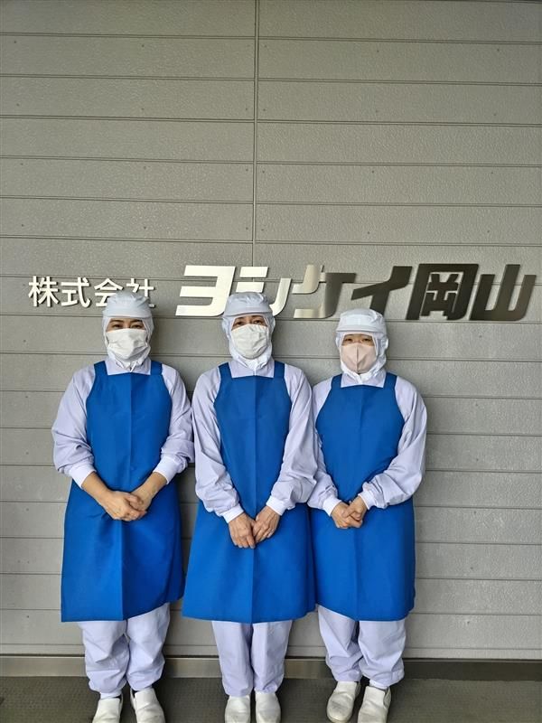 株式会社ヨシケイ岡山のアルバイト・バイト求人情報-02