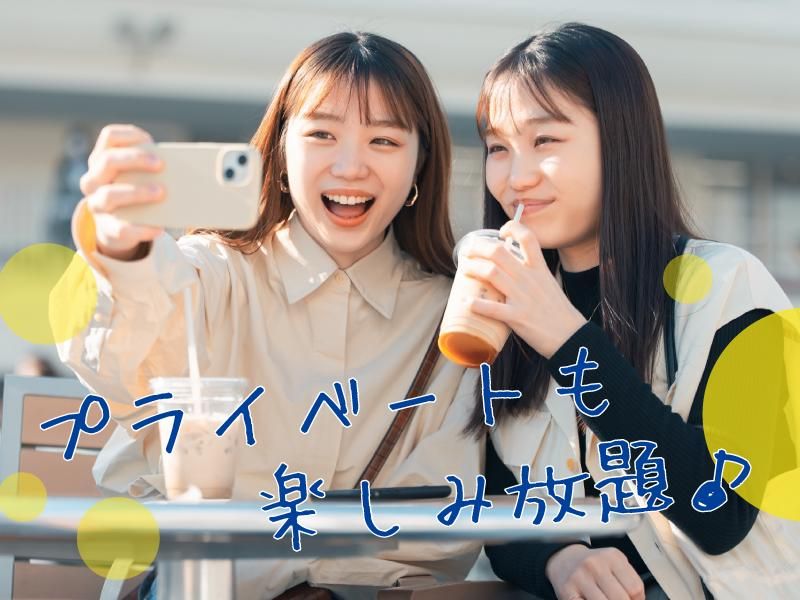 東横INN横浜鶴見駅東口のアルバイト・バイト求人情報-05