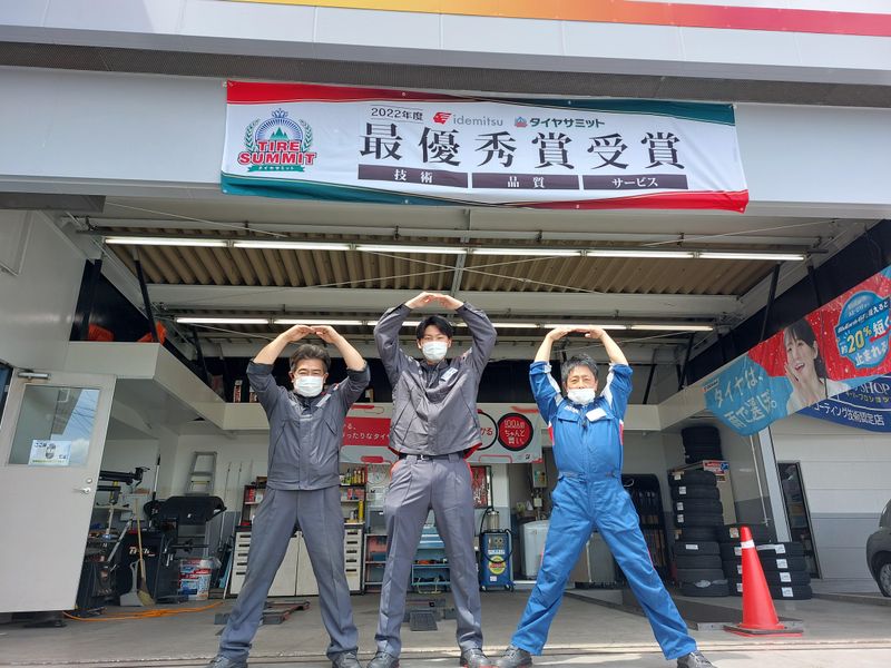 株式会社高見澤/大豆島SSのアルバイト・バイト求人情報-04