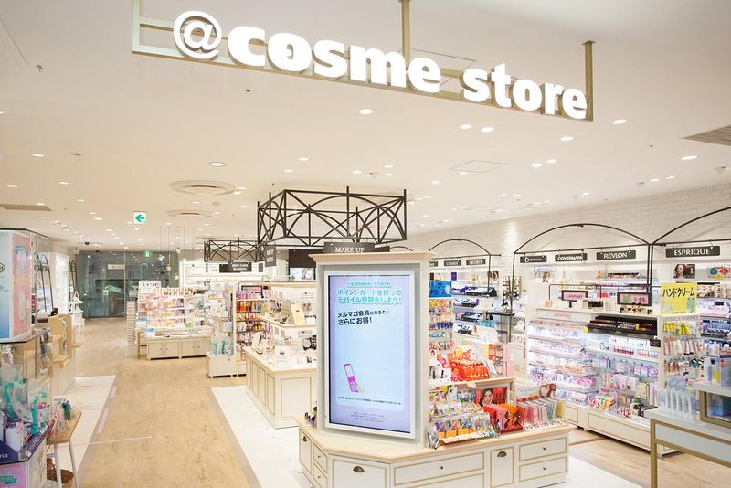 @cosme STORE _˃}CX