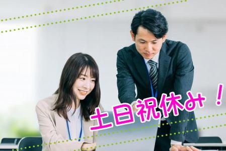ジロー株式会社　神奈川営業所のアルバイト・バイト求人情報-05