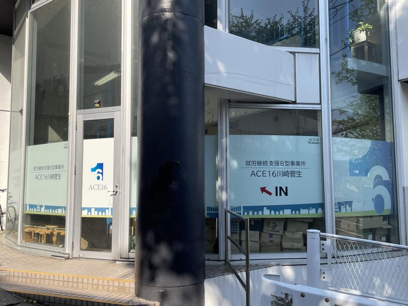 ＴＫプロジェクト株式会社の求人・転職情報