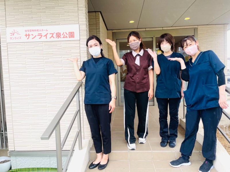 株式会社アルバ-0003の求人・転職情報