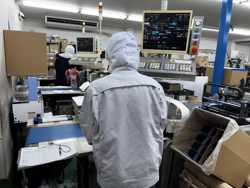 （有）北海製袋工業所の求人・転職情報