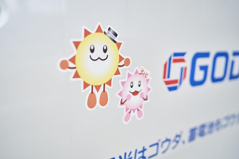 ゴウダ株式会社　本社のアルバイト・バイト求人情報-03