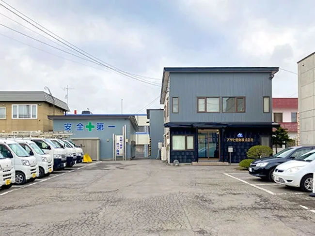 アサヒ管財株式会社の求人・転職情報