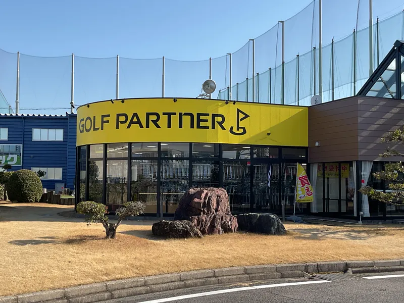 有限会社ワクヤ・パートナーの求人・転職情報